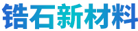 山東九州阿麗貝防腐設備有限公司